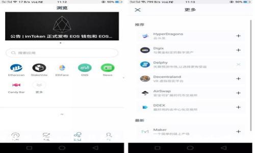 如何使用Tokenim钱包免费获取加密货币：完整指南